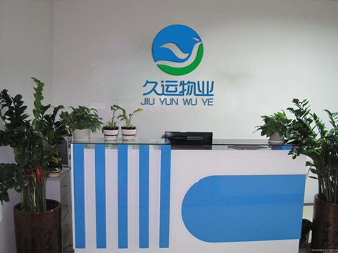 鍥劇墖1.png 鍥劇墖1.png