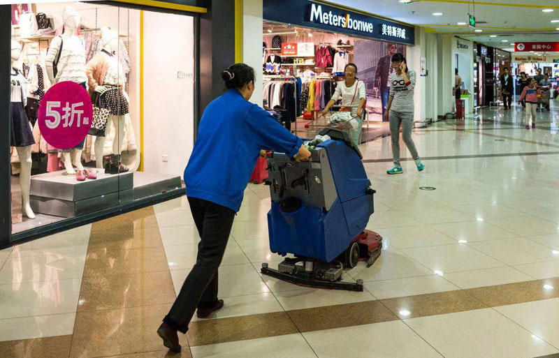 �̘I(y��)�Ј������й�